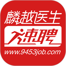 麟越醫(yī)生 v2.2.0 安卓版
