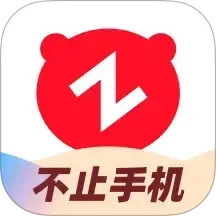 轉(zhuǎn)轉(zhuǎn)(二手手機(jī)上門回收軟件) v11.17.3 安卓版