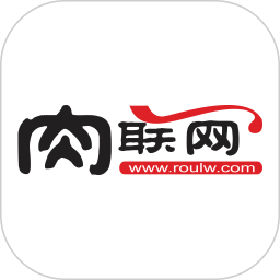 肉聯(lián)網(wǎng)商城(凍品供應(yīng)鏈電商服務(wù)平臺(tái)) v2.0.7 安卓手機(jī)版