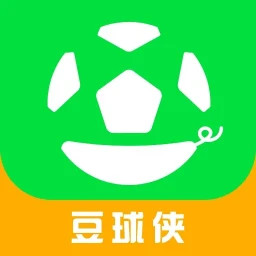 豆球俠(球賽資訊軟件) v1.1.9 安卓版