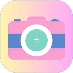 水印相機(jī)免費(fèi) v1.8.0 安卓版