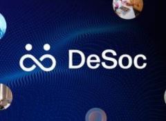 DeSoc(SOCS幣)是什么？怎么樣？SOCS幣核心技術(shù)、代幣經(jīng)濟(jì)學(xué)和未來展望