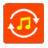 MP3音頻轉(zhuǎn)換大師 v2025.2 官方安裝版