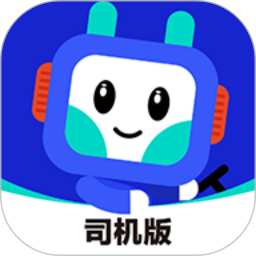 鴻運寶司機(貨車司機接單軟件) v2.4.1 安卓手機版
