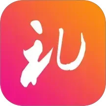 隨心禮簿(記賬簿軟件) v4.6 安卓版