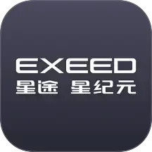 星途星紀(jì)元 v1.7.2 安卓版