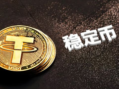 穩(wěn)定幣正重塑 B2B 支付：一場(chǎng)數(shù)萬(wàn)億市場(chǎng)的金融革命