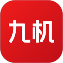 九機網(wǎng)(手機商城購物軟件) v5.7.3 安卓版