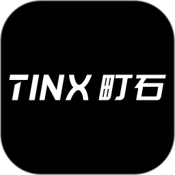 TINX町石助聽器(智能助聽管理軟件) v1.0.21 安卓版