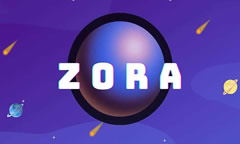 ZORA幣是什么？?jī)r(jià)格突破0.1美元！ZORA幣未來(lái)潛力如何？