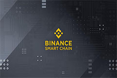 幣安智能鏈?zhǔn)鞘裁?BSC)？與BNB Chain幣安鏈有何關(guān)系？