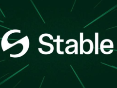 Stable是什么?穩(wěn)定幣專屬區(qū)塊鏈Stable的詳細(xì)介紹指南