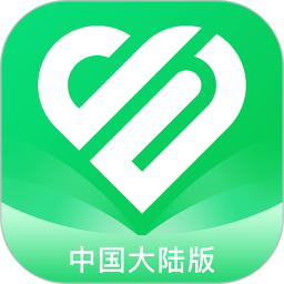 樂(lè)動(dòng)健康生活(綜合健康管理應(yīng)用程序) v2.9.5 安卓版