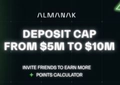 Almanak($ALMANAK幣)是什么？它是如何工作的？ALMANAK幣工作原理、實用性和路線圖介紹
