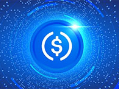 什么是 USD Coin (USDC幣)？與USDT有什么不同？優(yōu)缺點、用途介紹