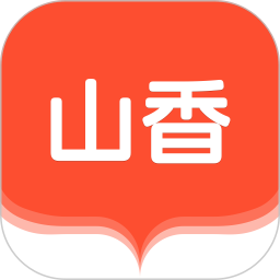 山香網(wǎng)校(教師備考學(xué)習(xí)平臺(tái)) v4.0.2 安卓版