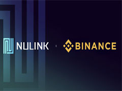 什么是Nulink（NUL幣）？NUL代幣經(jīng)濟學及價格預(yù)測
