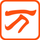 萬(wàn)能五筆輸入法 v10.2.4 官方安裝版