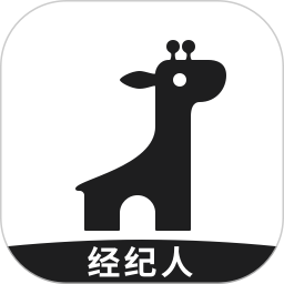看房日記(房產(chǎn)經(jīng)紀人開單神器) v7.250715.2 安卓手機版