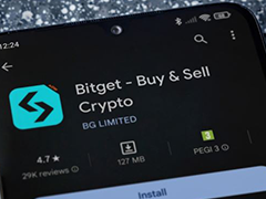 Bitget交易所好用嗎？安全嗎？是詐 騙嗎？跟單好用嗎？功能、安全、手續(xù)費(fèi)真實(shí)測(cè)評(píng)