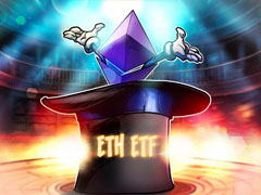 8月以太坊（ETH）現(xiàn)貨ETF吸金30億美元，ETH價(jià)格創(chuàng)年度新高
