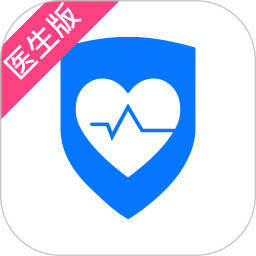 安頓醫(yī)生(醫(yī)生醫(yī)療輔助軟件) v1.9.8 安卓手機(jī)版