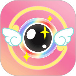 美顏拍照相機(jī)(手機(jī)拍攝軟件) v1.9.8 安卓版