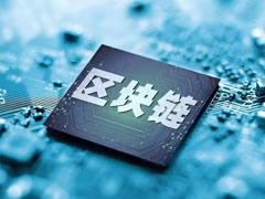 a16z詳細(xì)解析：銀行、資管與 Fintech 公司們的區(qū)塊鏈轉(zhuǎn)型路徑