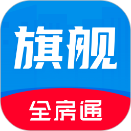 全房通(在線租賃公寓服務(wù)平臺(tái)) v6.4.9 安卓手機(jī)版