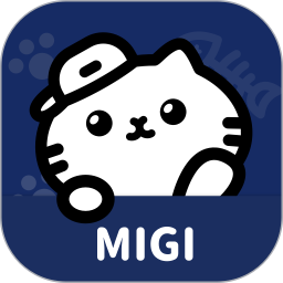 MiGi 時間軸記事本 v1.17.5 安卓手機(jī)版