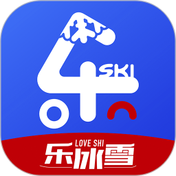樂冰雪(冰雪運(yùn)動(dòng)服務(wù)軟件) v2.1.694 安卓手機(jī)版
