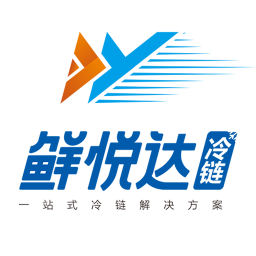 鮮悅達(冷鏈運輸軟件) v1.3.5 安卓手機版
