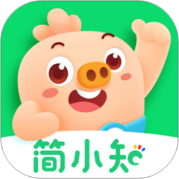 簡小知(少兒素質教育平臺) v3.92.0 安卓版