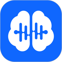 聽腦AI(錄音轉(zhuǎn)文字) v3.1.1 蘋果手機版