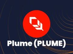 什么是Plume(PLUME幣)？怎么樣？PLUME幣作用、代幣經(jīng)濟(jì)學(xué)及未來(lái)展望