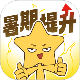 JOJOUP(閱讀學(xué)習(xí)軟件) v2.6.0 安卓版