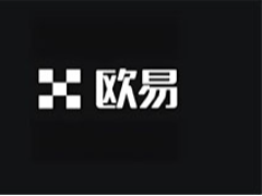 如何成為歐易平臺(tái)VIP并獲得獨(dú)特權(quán)益？獲得資格介紹（App/Web端）