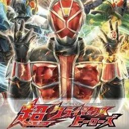 假面騎士超巔峰英雄(動(dòng)作格斗游戲) v2.0 安卓版
