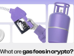 加密貨幣中的Gas費(fèi)是什么?一文詳解ETH的Gas費(fèi)