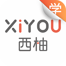 西柚英語(英語學習平臺) V3.0.0 官方安裝版