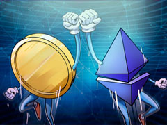 星展銀行（DBS）擴展加密貨幣服務，推出基于以太坊（ETH）鏈的代幣化結構性票據(jù)