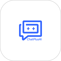 ChatPlusAI(跨境電商智能客服接待工具) V1.15.9 安卓版