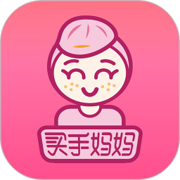 買手媽媽(母嬰購物軟件) v3.8.8 安卓版