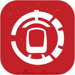 徐州地鐵(地鐵出行) v2.3.1 安卓版