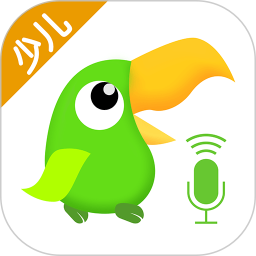 少兒趣配音(英語(yǔ)口語(yǔ)) v6.67.6 安卓版