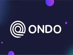 什么是Ondo Finance (ONDO幣)?ONDO價(jià)格預(yù)測(cè)2025、2026-2030年