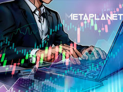 一文了解比特幣（BTC）財(cái)庫(kù)公司Metaplanet被納入富時(shí)日本和全球指數(shù)