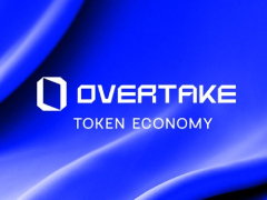 Overtake(TAKE幣)是什么?如何運(yùn)作?TAKE代幣經(jīng)濟(jì)與未來(lái)發(fā)展介紹