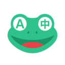 陪讀蛙Read Frog(開源沉浸式翻譯) v1.5.4 免費安裝版