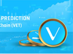 VeChain（VET幣）怎么樣？VET幣2025、2026、2027-2030年價(jià)格預(yù)測